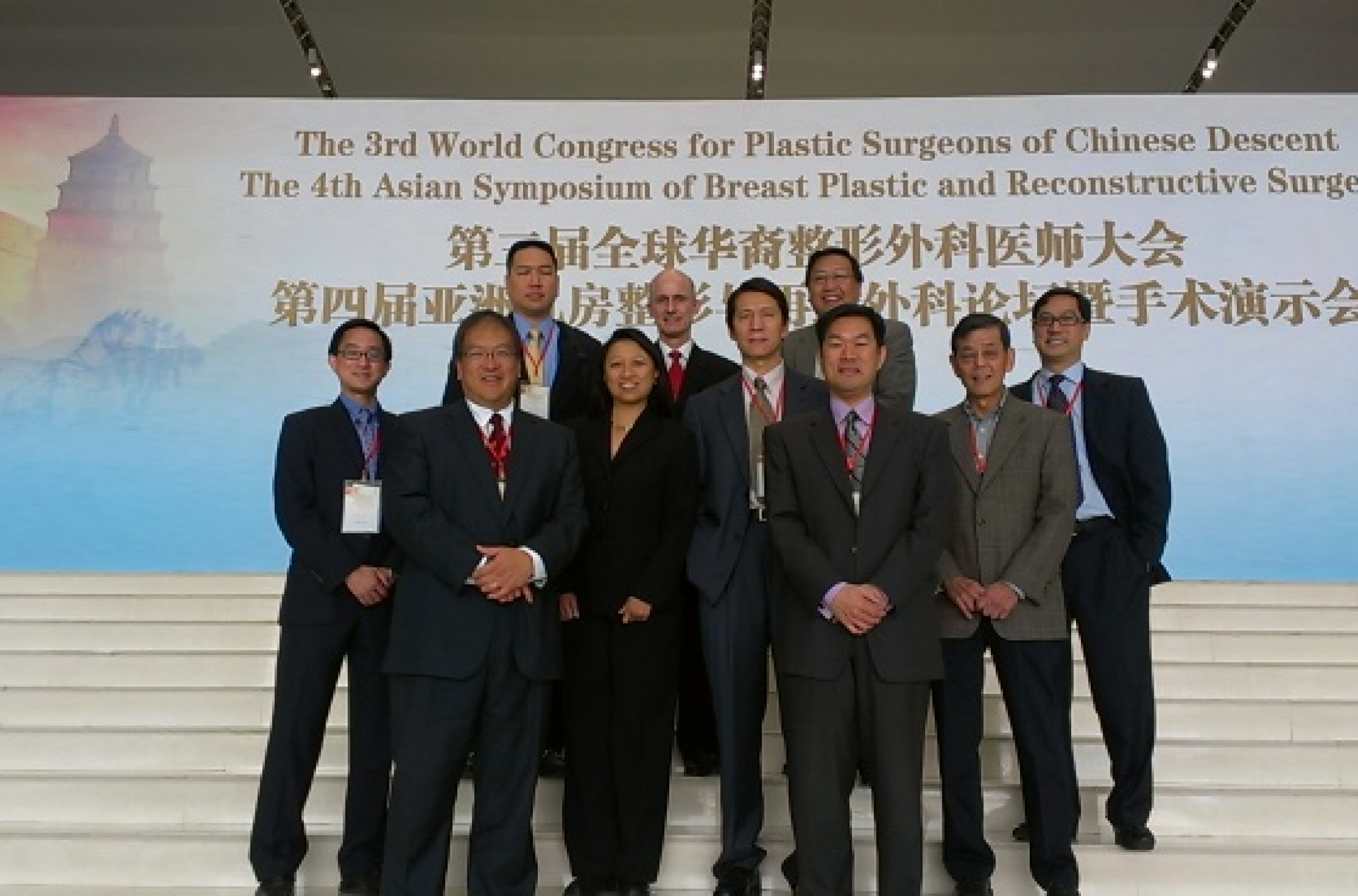 Dr. Kung at a Conference