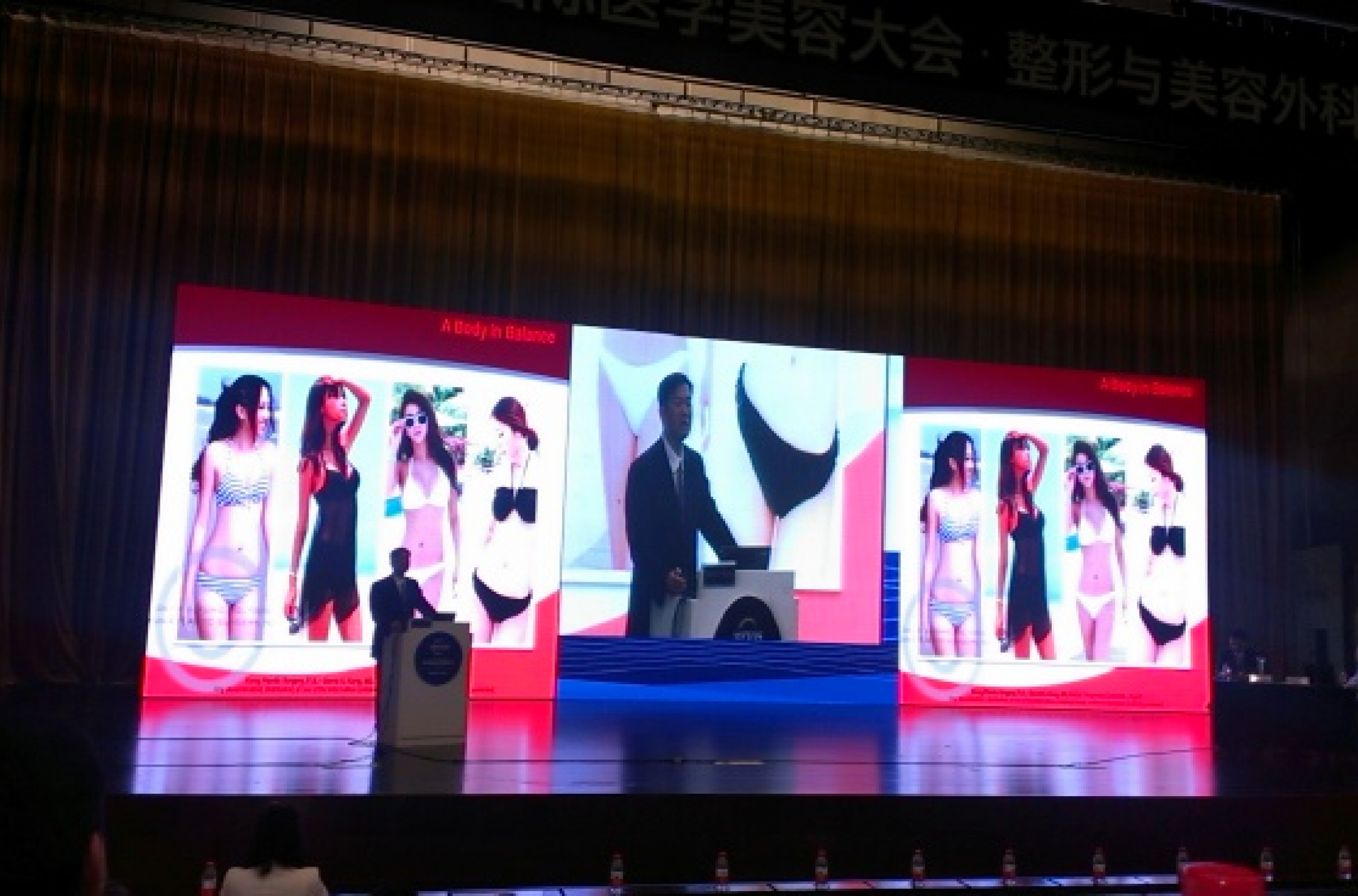 Dr. Kung at a Conference