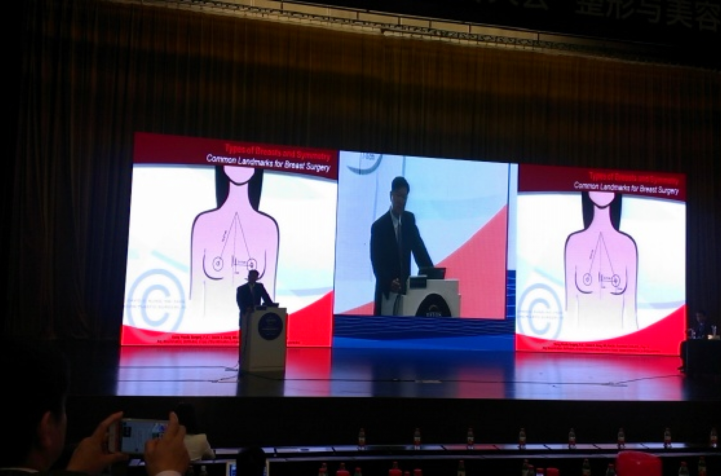 Dr. Kung at a Conference